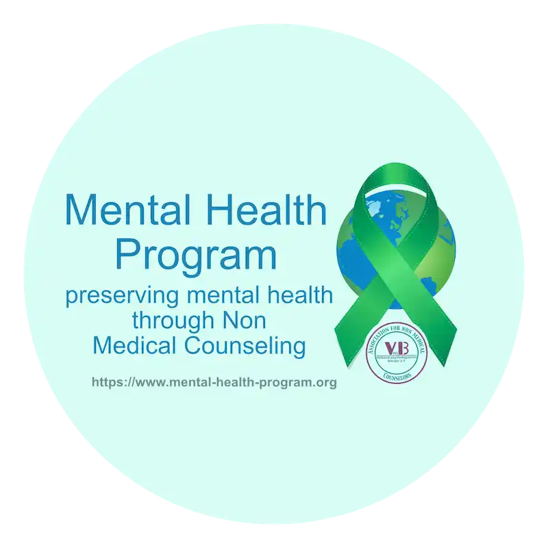 Logo - Mental Health Program 